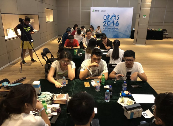 “倾听、交流、分享”2018J9九游会学院夏季校友会(图14)